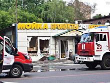 Прокуратура проверяет обстоятельства пожара в столичном кафе