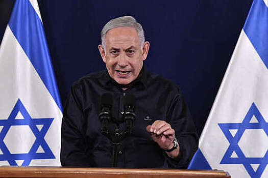 Нетаньяху: Израиль полон решимости завершить ликвидацию ХАМАС