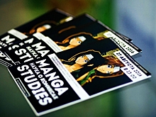 Названа дата публикации последней главы манги &laquo;Берсерк&raquo;