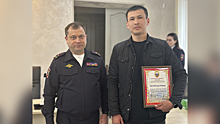 Начальник УВД по СВАО московской полиции объявил благодарность гражданину за оказанное содействие в пресечении преступления