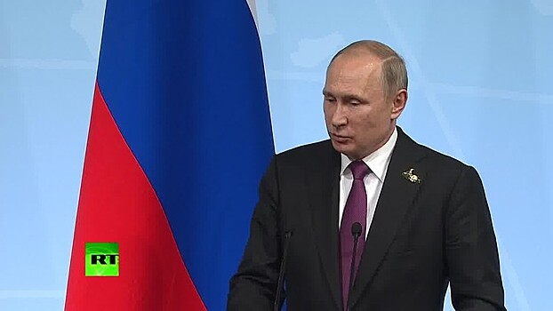 Путин пошутил в ответ на жалобу на Белый дом