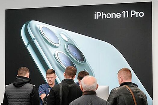 iPhone 11 стал самым популярным смартфоном в России