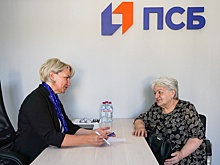 ПСБ обеспечил дебетовыми пенсионными картами большинство российских пенсионеров, проживающих в Южной Осетии