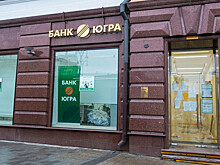 АСВ подало иск к экс-владельцу банка "Югра" Хотину