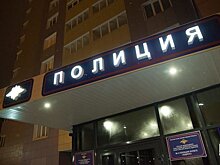 На строительство нового здания полиции в Кировском районе Казани выделили 400 млн рублей