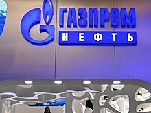 Газпром нефть: Качество запасов нефти в мире ухудшилось, настала эра тяжелой нефти