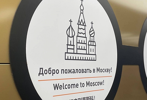 В Омске сегодня задержали все московские авиарейсы