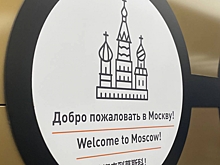 В Омске сегодня задержали все московские авиарейсы