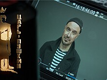 В апреле 2024 года стартовал мультимедийный проект "ЦАРЬ-ПУШКИН", посвящённый современной русской поэзии