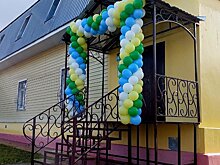 В новом мультисервисном центре «Наш дом» ответят на вопросы жителей Высоковска