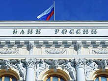 Центробанк высказался о потенциале снижения ипотечных ставок