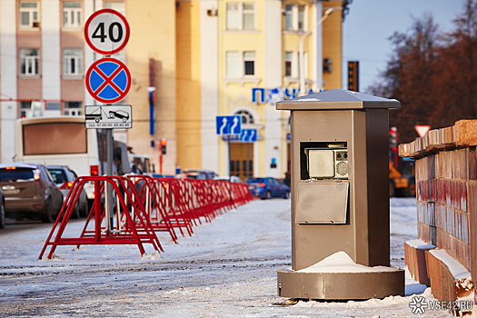 В России дорожные камеры смогут фиксировать опасное вождение