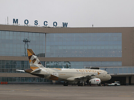 Etihad Airways стала самой безопасной авиакомпанией по версии Airline Ratings