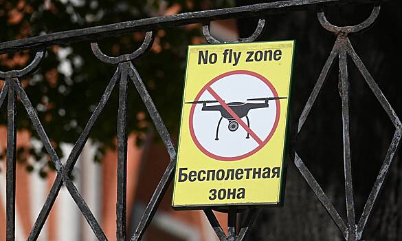 В России в 2,5 раза вырос спрос на защиту от БПЛА