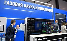 КАМАЗ презентовал три новинки на Петербургском международном газовом форуме