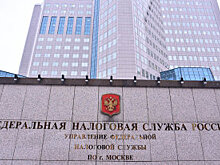Названы самые распространенные имена свердловских должников