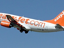 Компания Air Berlin выполнила последний рейс