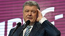 Стало известно о предложении окружения Порошенко сдать часть территорий России