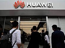 Huawei зарегистрировала два товарных знака в России