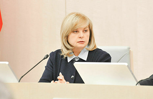 Глава Центризбиркома поделилась информацией о том, как будут организованы выборы в 2025 году