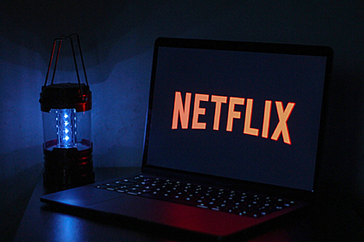 Netflix впервые раскрыл прибыль в России