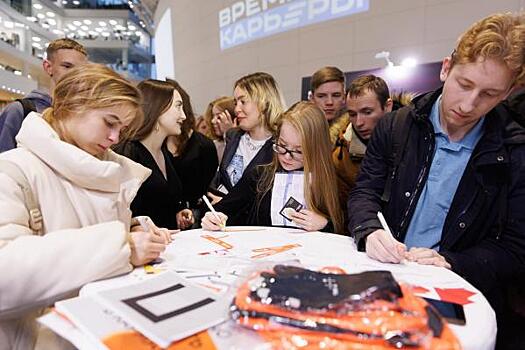 ТМК поучаствовала в акции «Время карьеры»
