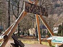В Сочи 40 объектов в особо охраняемых природных территориях примут туристов зимой