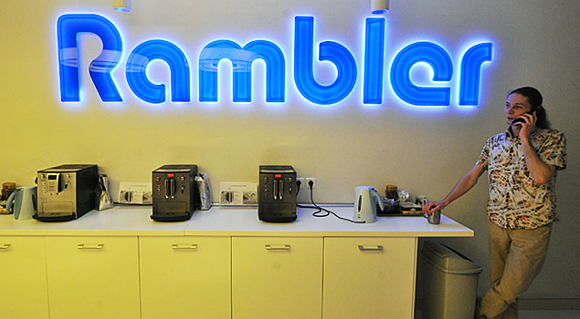 Rambler купил сервис видеотрансляций