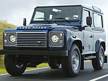 Концерн Jaguar Land Rover проиграл суд из-за оформления Defender