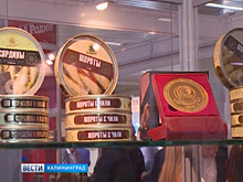 Предприятия Калининградской области участвуют в международной продовольственной выставке «Продэкспо-2019»