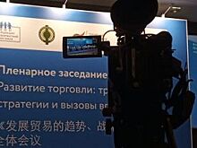Эксперты рассказали, как Новосибирск готовится к МЧМ-2023