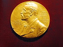 Не ради награды: от каких премий отказывались знаменитости