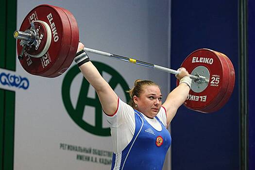 Российскую тяжелоатлетку-призерку ОИ дисквалифицировали на восемь лет за допинг