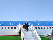 Президент Узбекистана Мирзиеев прибыл в Москву на День Победы