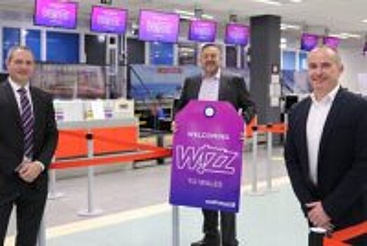 Лоукостер  Wizz Air UK открыл новую базу в Великобритании