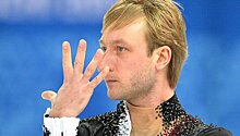 Плющенко вошел в состав сборной России