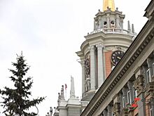 В Екатеринбурге назвали дату выборов мэра