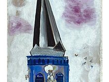 Картину Шагала выставили на аукцион в Москве за 1 рубль