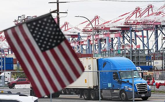 Названы главные победители от отмены судом пошлин Трампа