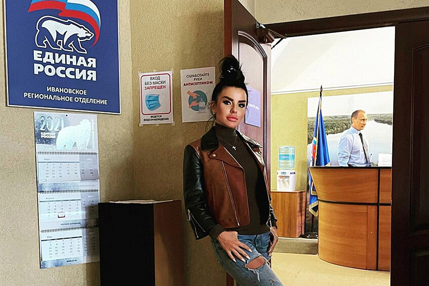 В 2021 году Юлия Волкова подала документы для участия в предварительном голосовании «Единой России» по отбору кандидатов партии на выборы в Госдуму от Ивановской области, но проиграла на праймериз