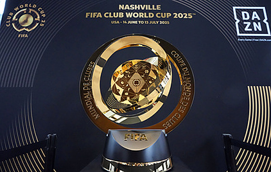 Новый формат и старые знакомые. Клубный чемпионат мира по футболу стартует в США