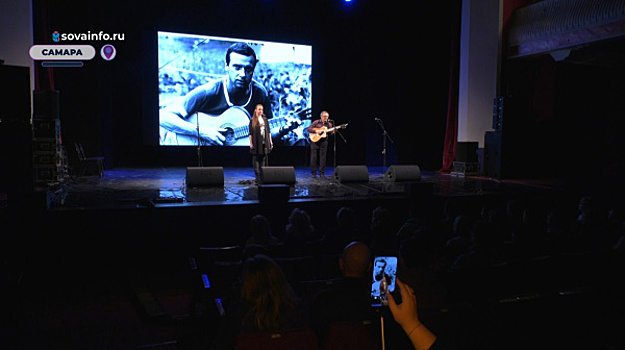 В Самаре прошел Зимний Грушинский фестиваль