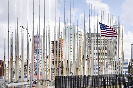 Куба заявила о растущей изоляции Вашингтона