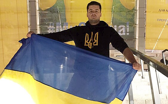 «Русские дарили билеты на матчи, предлагали у них пожить». Украинский блогер на ЧМ-2018