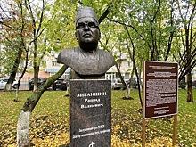 Известному тюменскому хирургу установили бюст при жизни