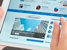 Красногорцы активно участвуют в онлайн-собраниях собственников квартир