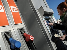 Минфин утвердил повышение акцизов на бензин