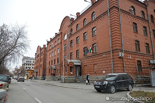 Три улицы в центре Екатеринбурга отремонтируют почти за 1 миллиард рублей