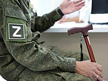 Пенсию по инвалидности добровольцам будут назначать в беззаявительном порядке