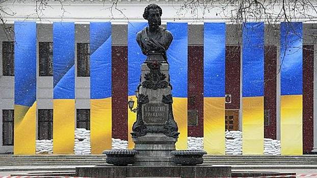 Депутат высказался о сносе памятника Пушкину в Одессе